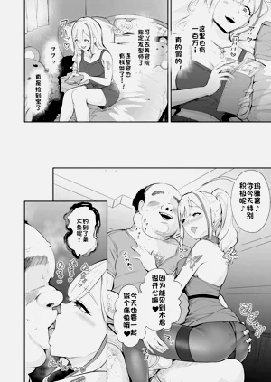 第28页图