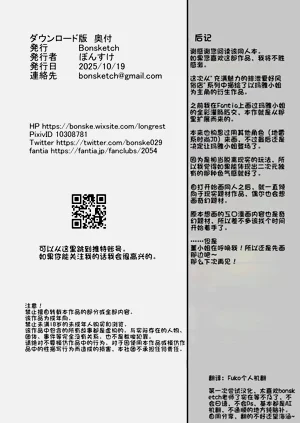 第30页图