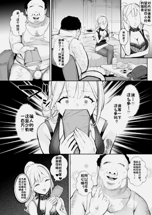 第6页图