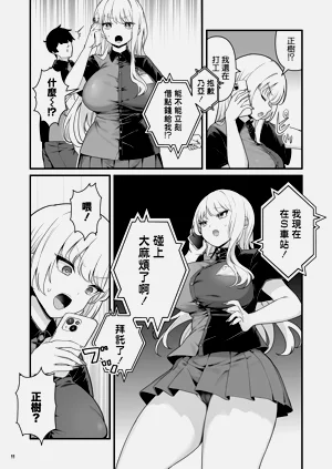 第14页图