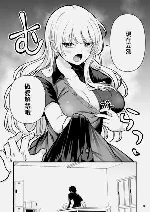 第21页图