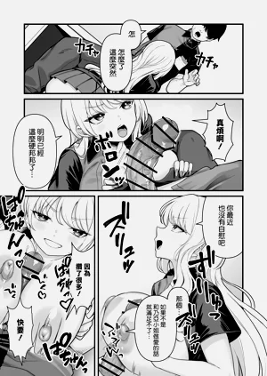 第22页图