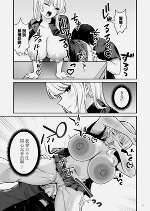 第24页图