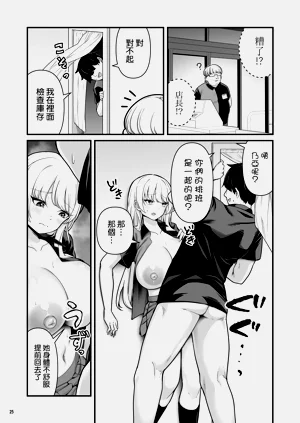 第28页图