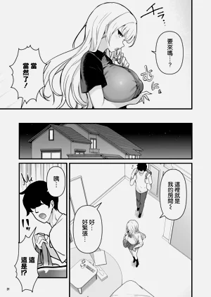 第34页图