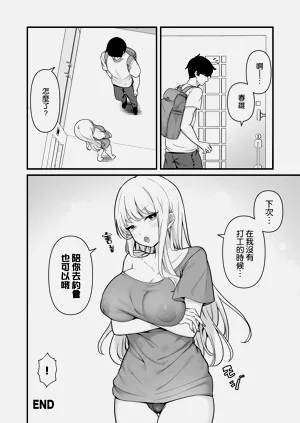 第53页图