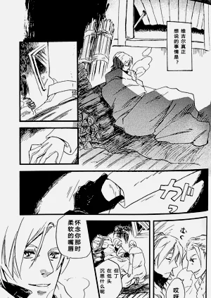第10頁圖