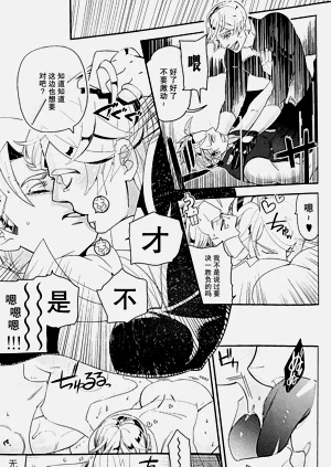 第21頁圖