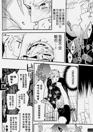 第22頁圖