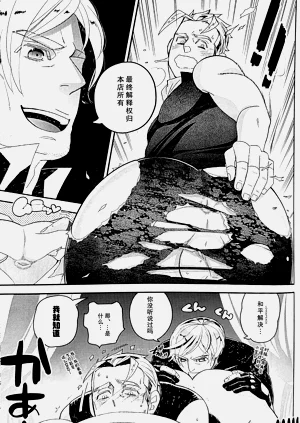 第23頁圖