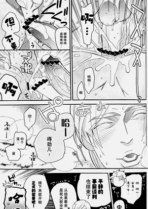 第27頁圖