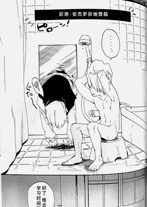 第31頁圖