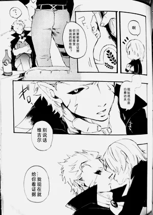 第35頁圖