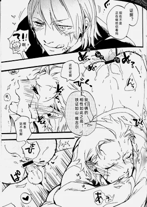 第37頁圖
