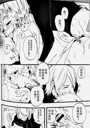 第38頁圖