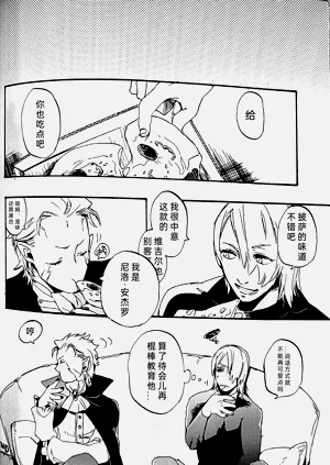 第42頁圖