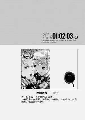第48頁圖