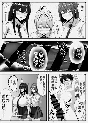 第10頁圖