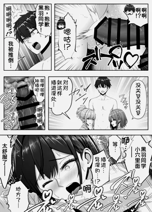 第13頁圖