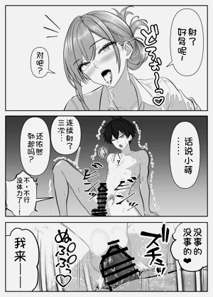 第25頁圖
