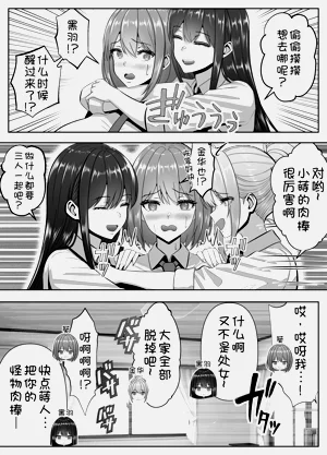 第33頁圖