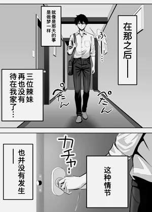 第53頁圖