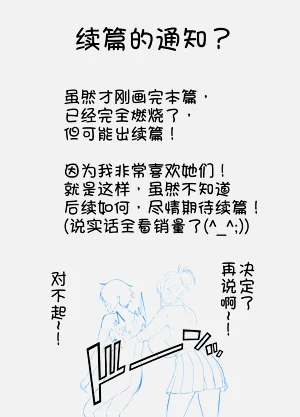 第56頁圖