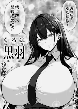 第6頁圖