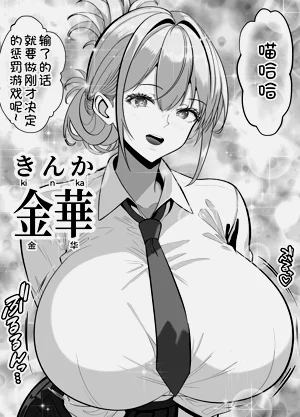 第7頁圖