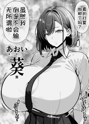 第8頁圖