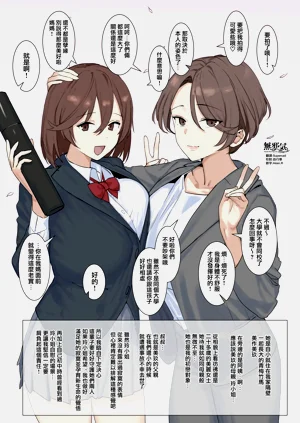 第1页图