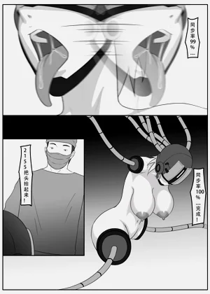 第127页图