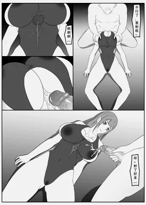 第138页图