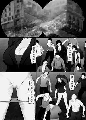 第2页图