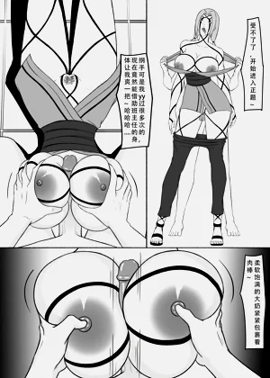 第25页图
