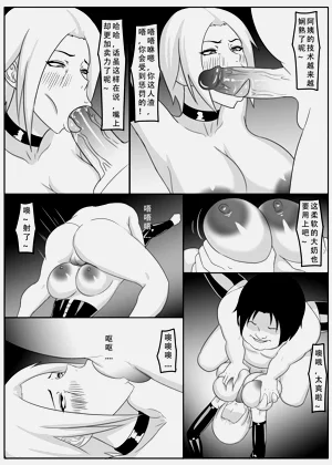 第70页图