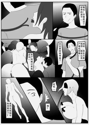 第98页图