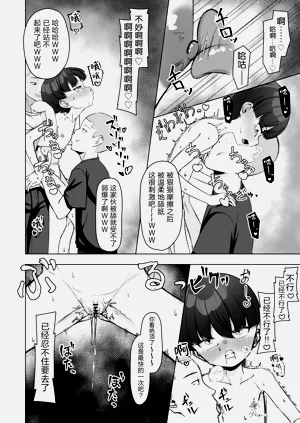 第27頁圖