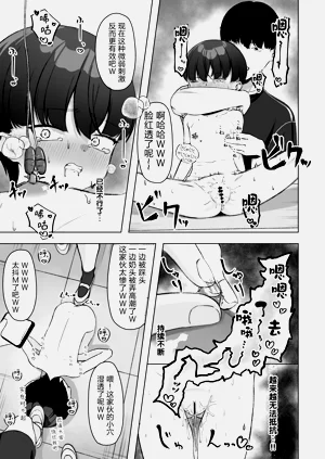 第28頁圖