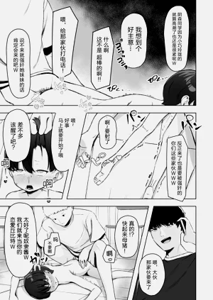 第30頁圖