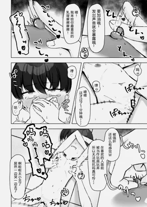 第33頁圖