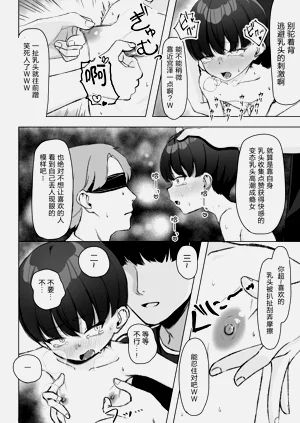 第35頁圖
