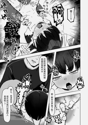 第36頁圖