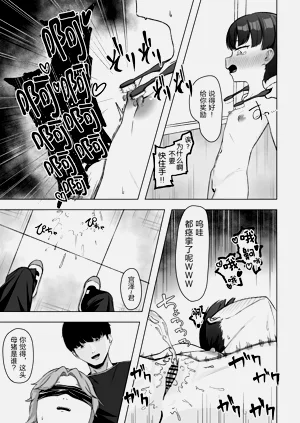 第38頁圖