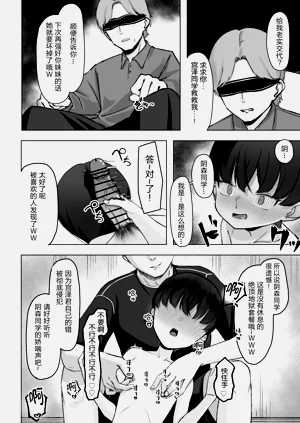 第39頁圖