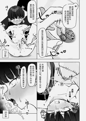 第40頁圖