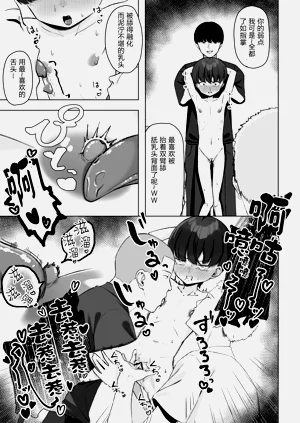 第42頁圖
