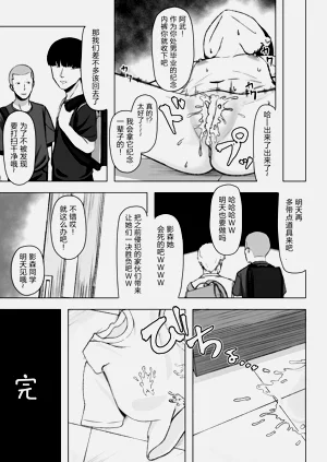 第46頁圖