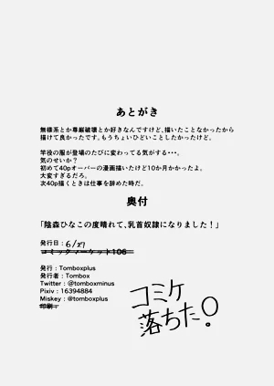 第47頁圖