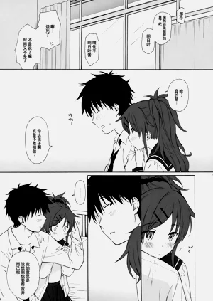 第30頁圖